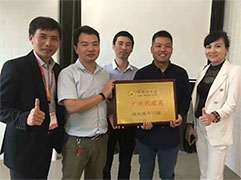 廣州代理商參觀VEMT齒輪減速機